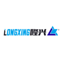 广东隆兴包装实业有限公司