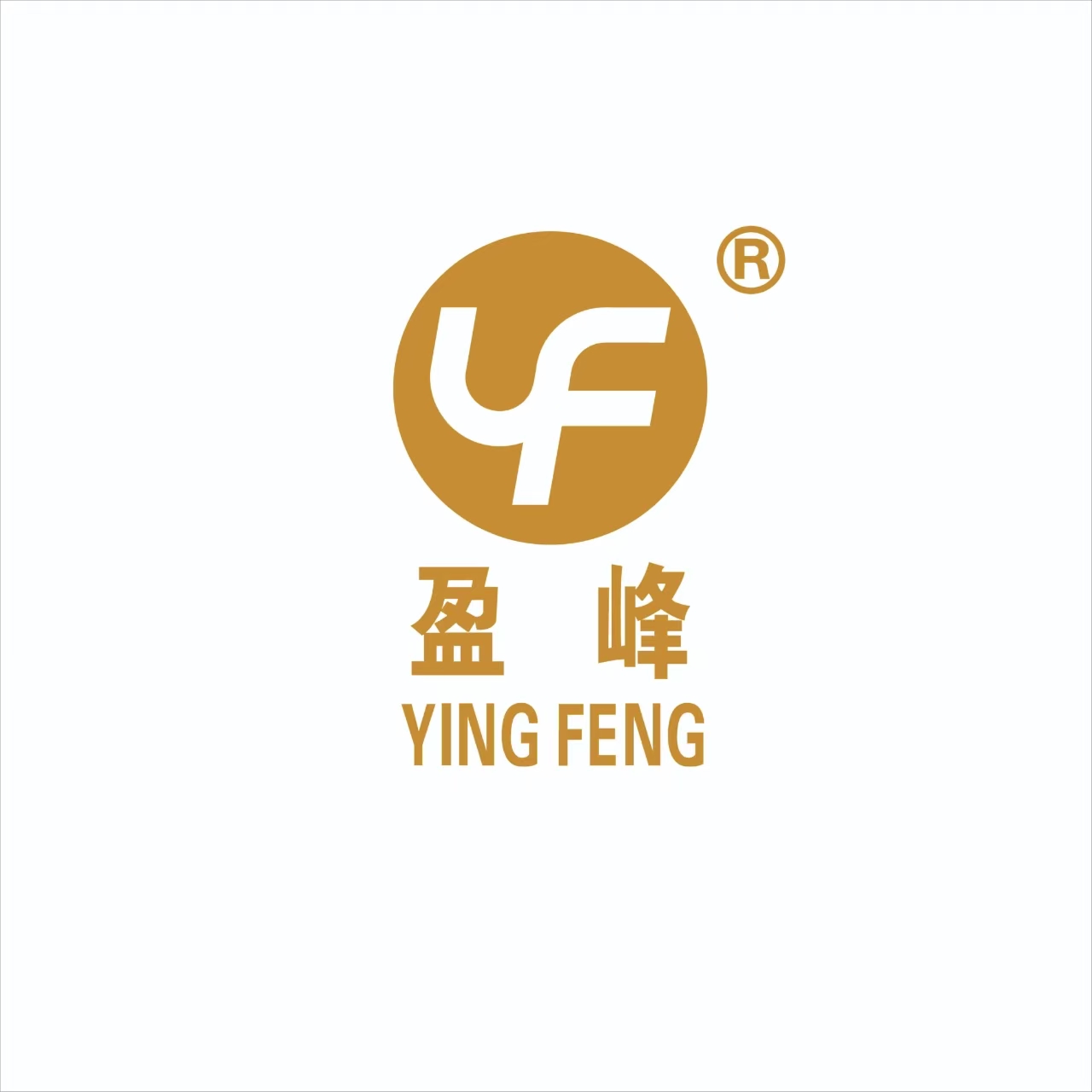 GUANGZHOU YINGFENG NEW MATERIALS CO., LTD.