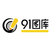 广州九一图案设计有限公司