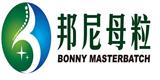深圳市邦尼塑料科技有限公司