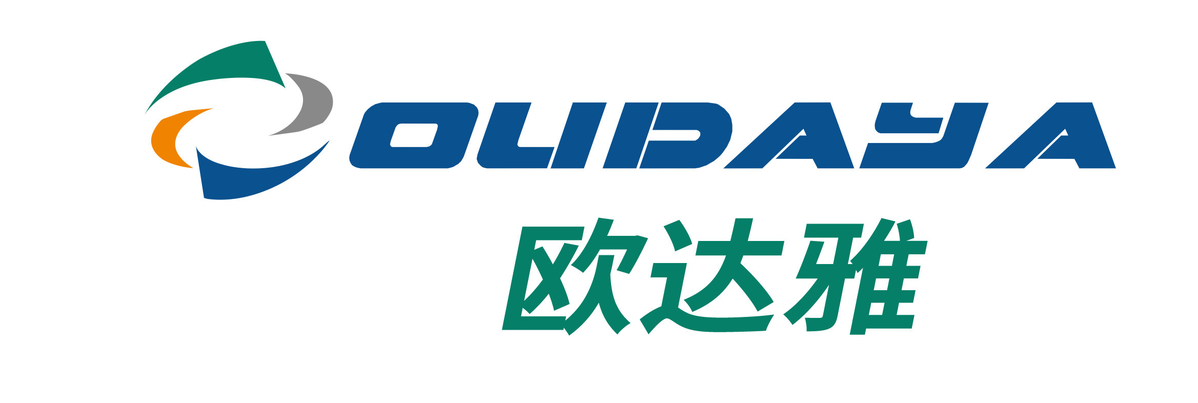 广东欧达雅包装制品有限公司