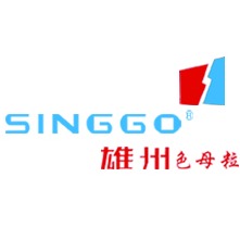 HEBEI ZHUORUN BIOTECHNOLOGY CO., LTD