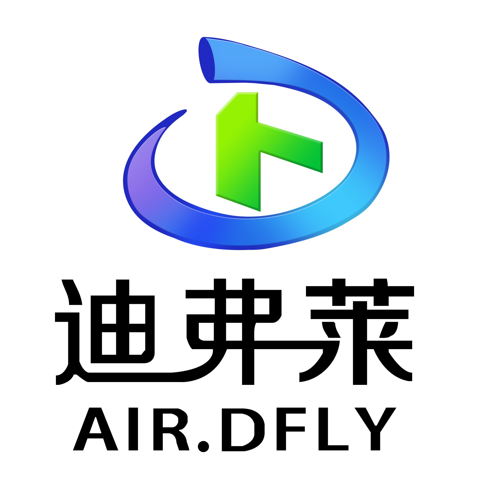 浙江迪弗莱包装科技股份有限公司