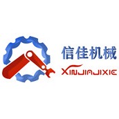 RUIAN XINJIA MACHINERY CO., LTD.