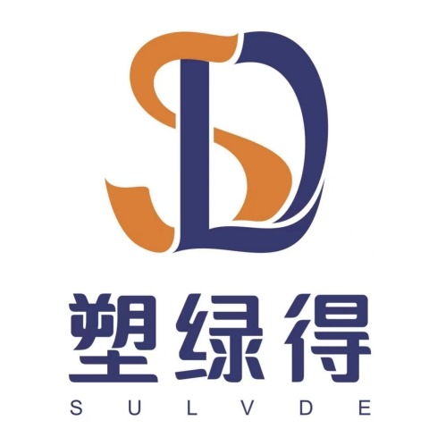 汕头市塑立得包装有限公司