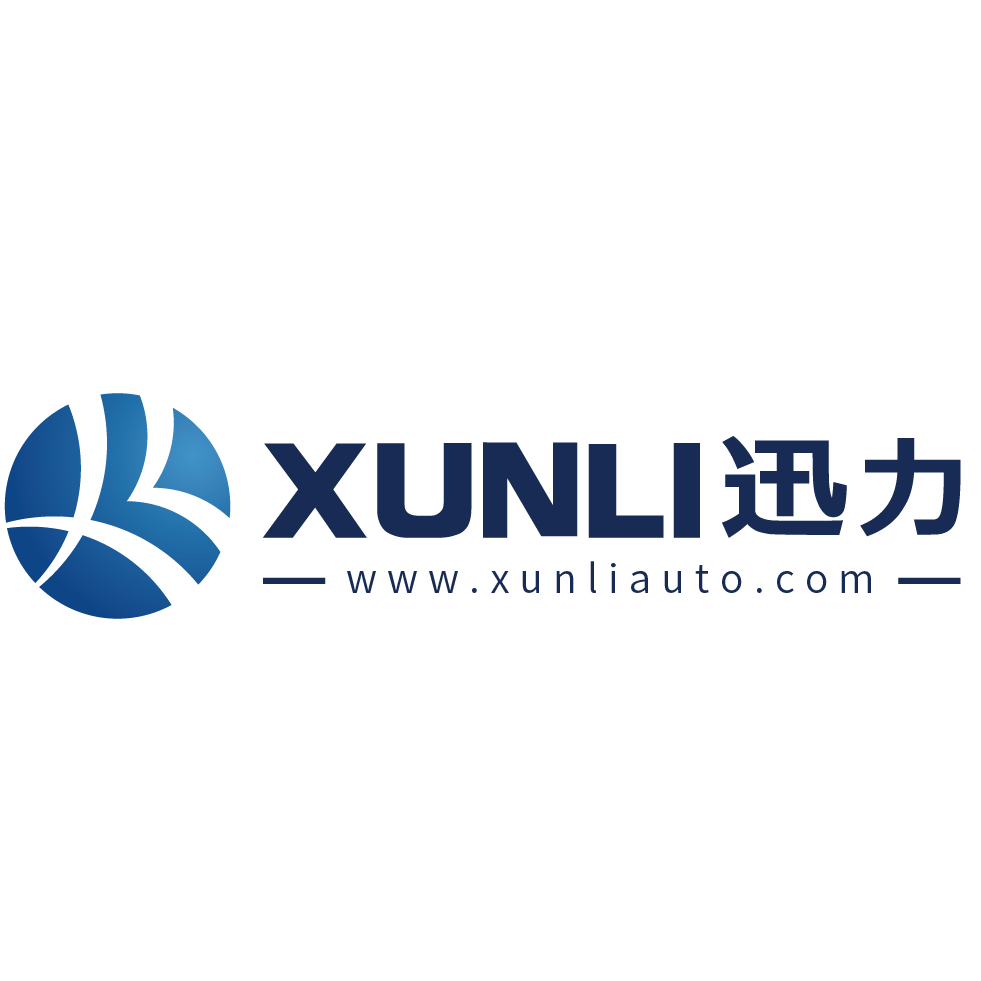 无锡迅力自动化设备有限公司