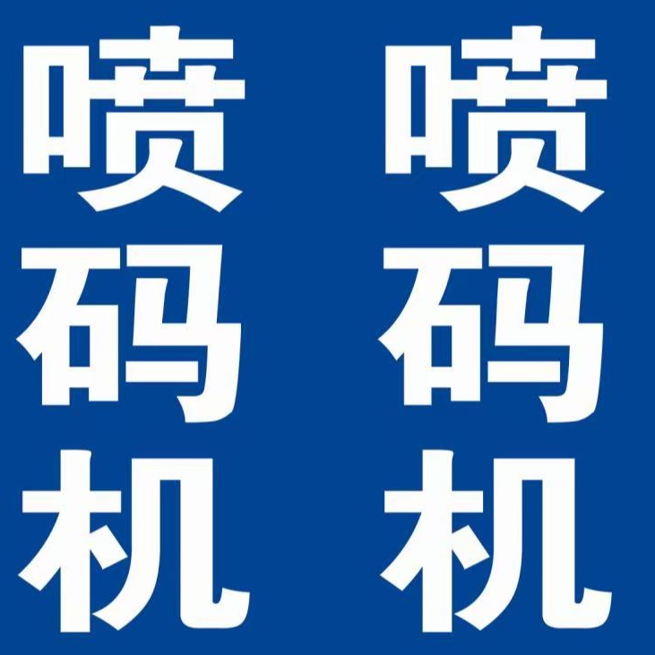BEIJING JINNUO TIME  TECHNOLOGY DEVELOPMENT CO.,LTD