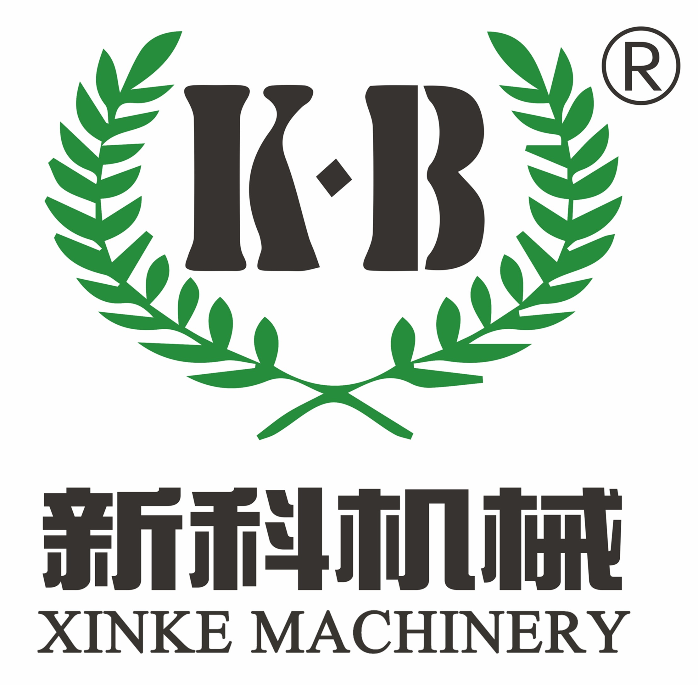 瑞安市新科机械有限公司