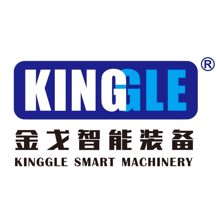 宁波金戈智能装备有限公司