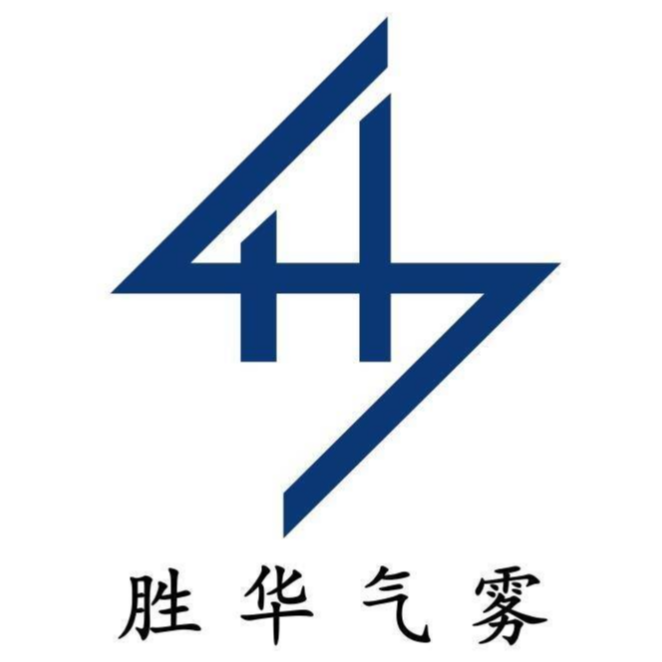 上海胜华气雾机械有限公司