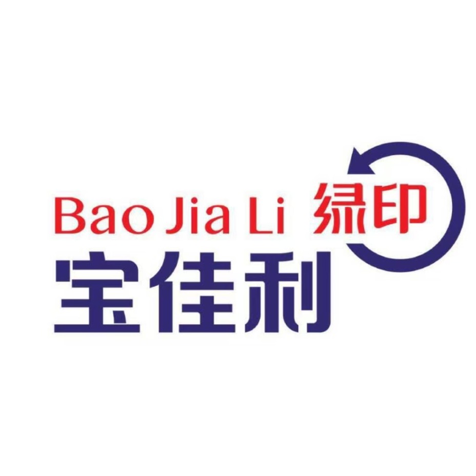 广东宝佳利新材料股份有限公司