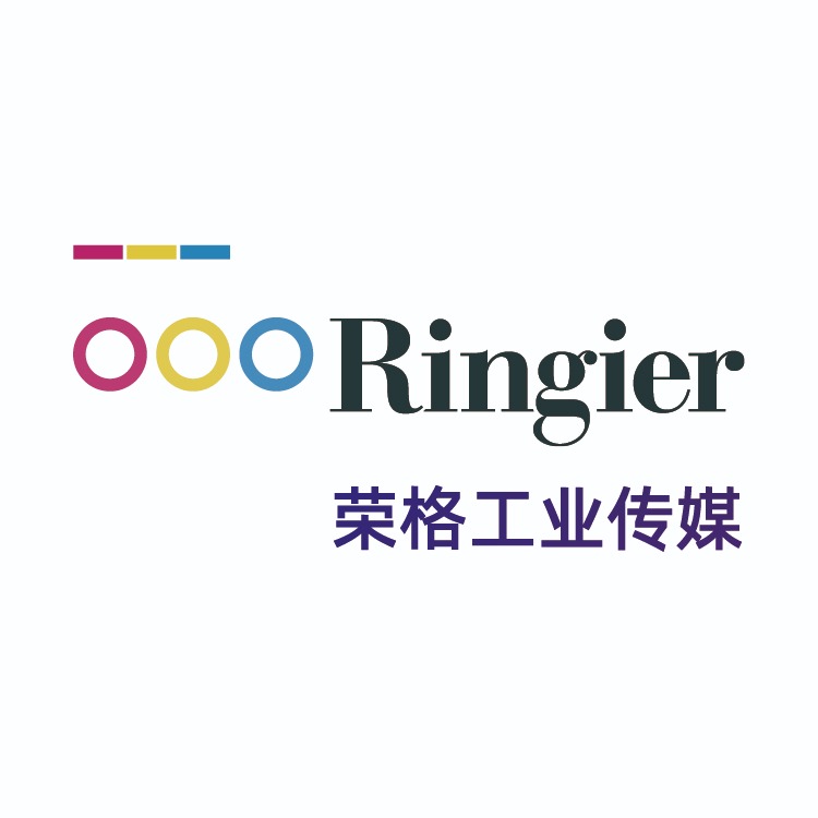 荣格工业传媒有限公司