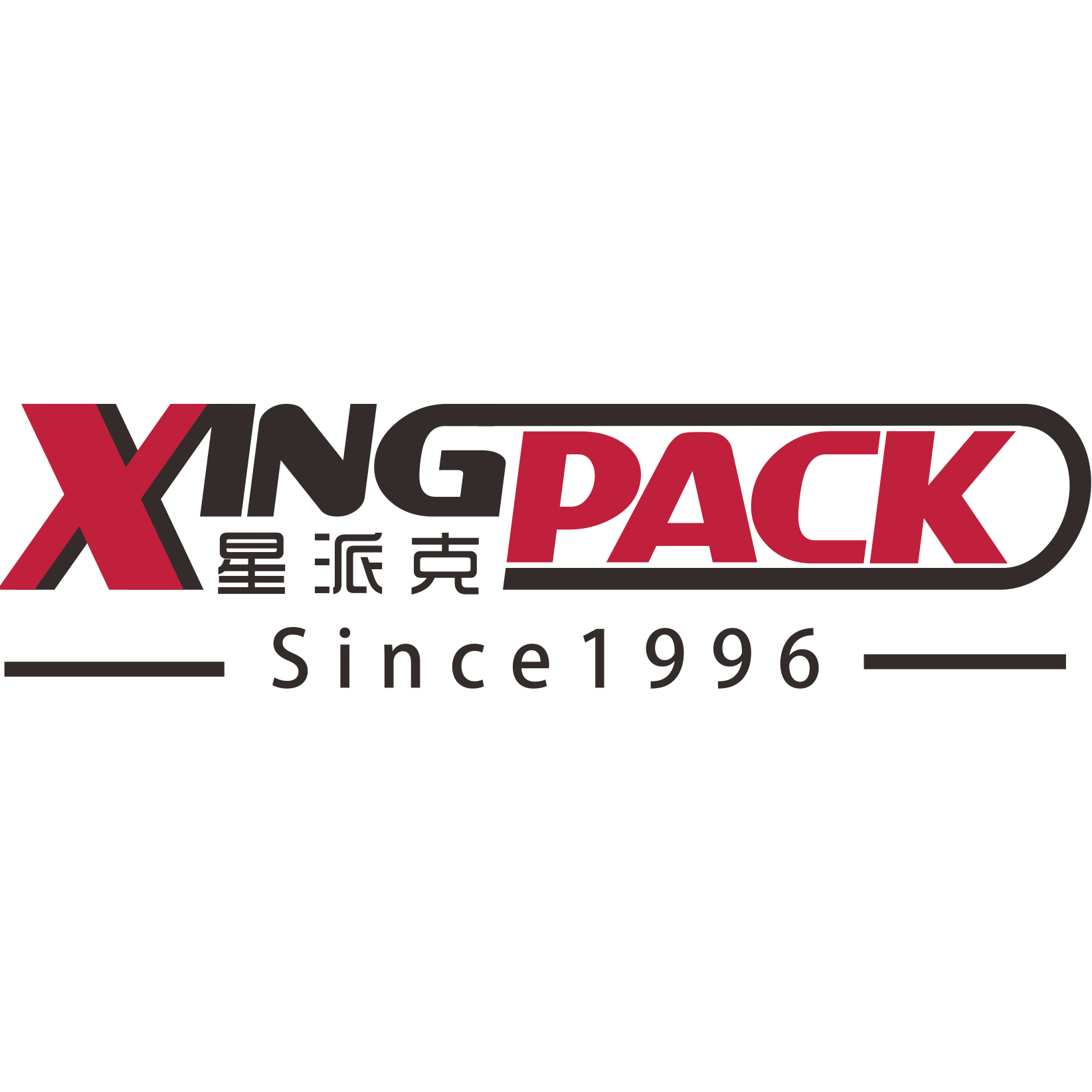 上海星路机械设备有限公司