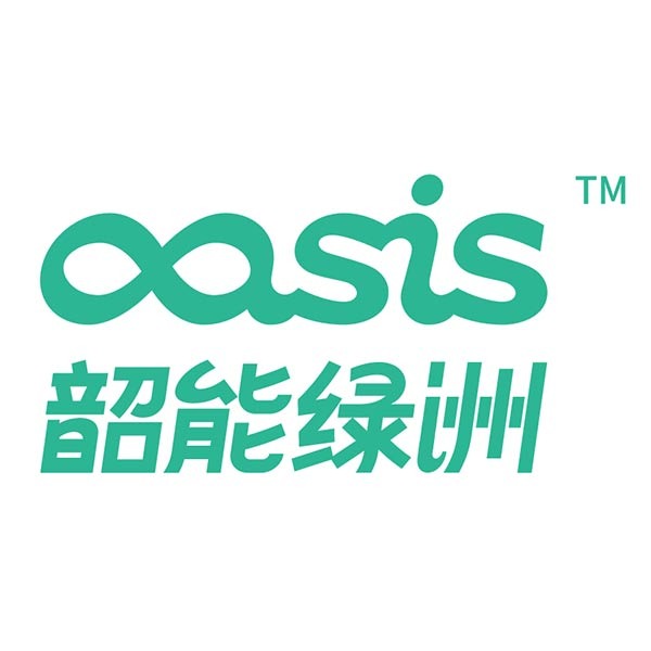广东韶能集团绿洲科技发展有限公司