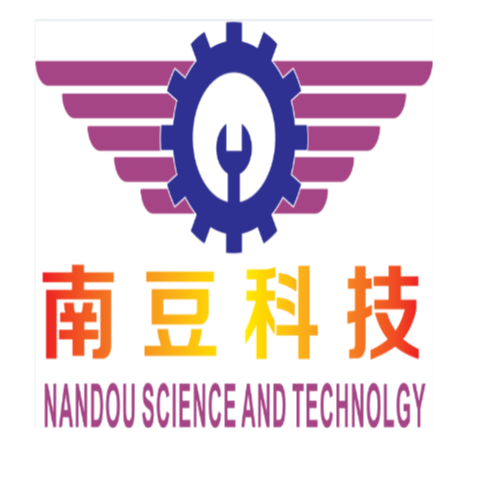 温州南豆科技有限公司