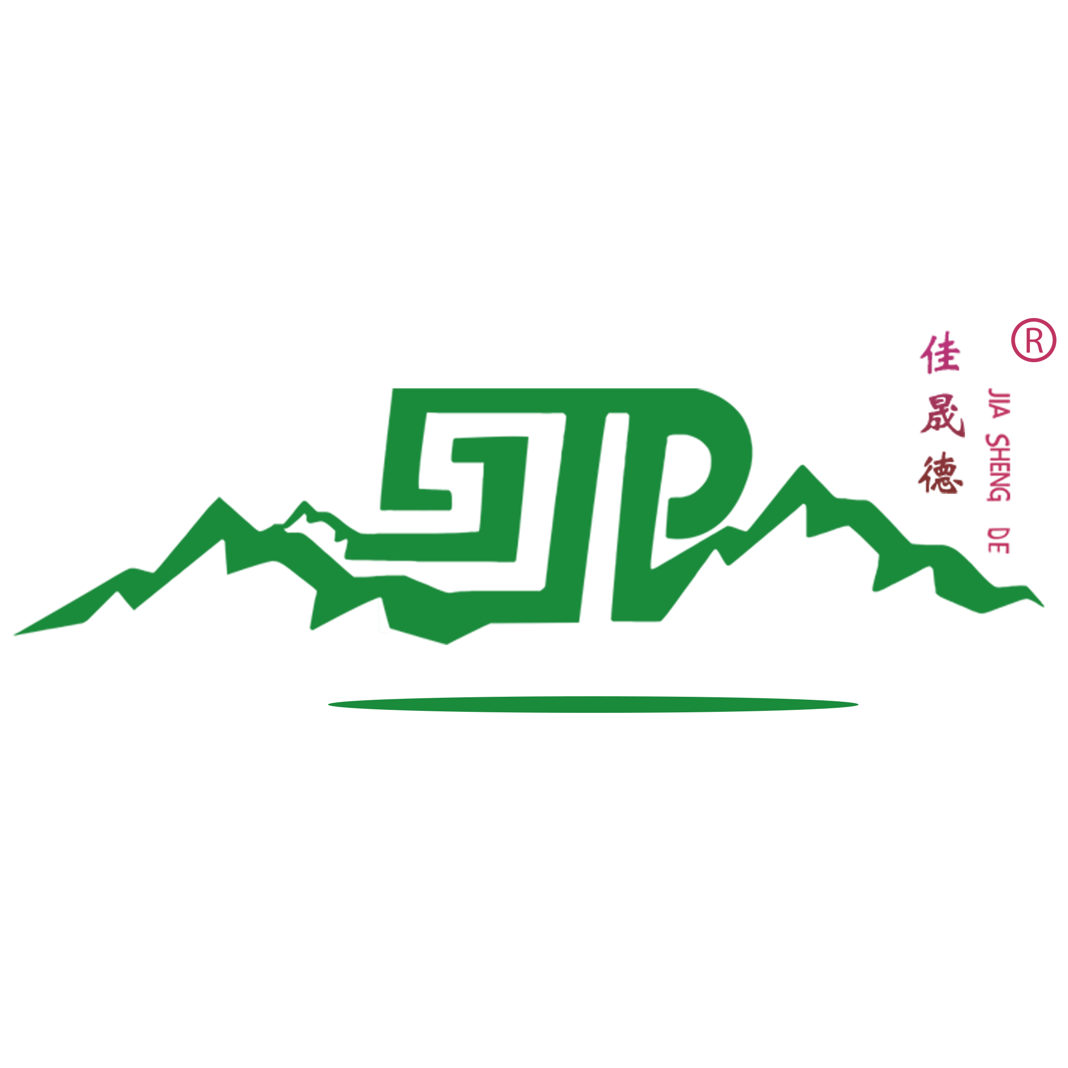 青岛佳晟德智能装备有限公司