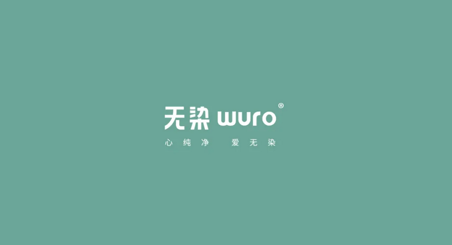 好看不浮夸的日化品包装设计，不输大牌！