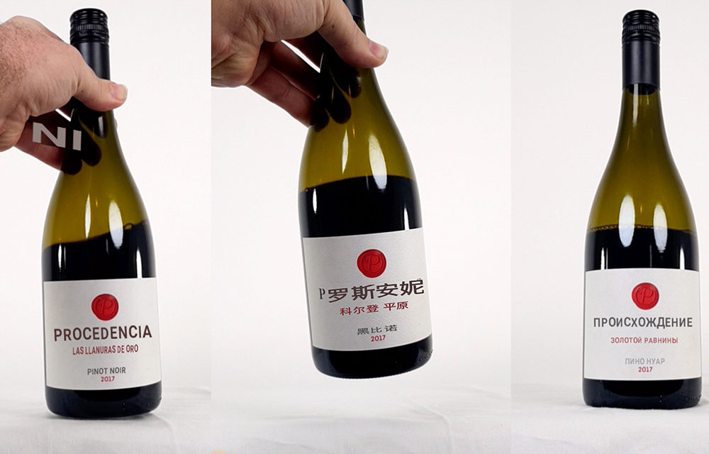 SMART PACKAGING – THE PACKAGING SOLUTION OF THE FUTURE