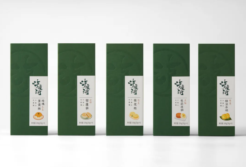 包装 | 泸溪河中式糕点伴手礼系列