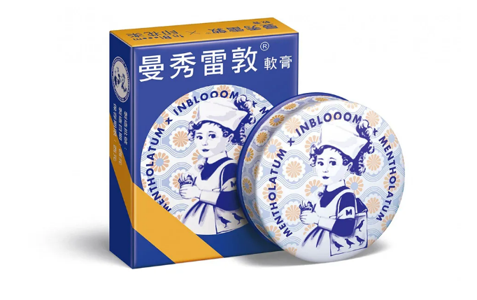 曼秀雷敦联名文创品牌设计新包装，印花太可了！
