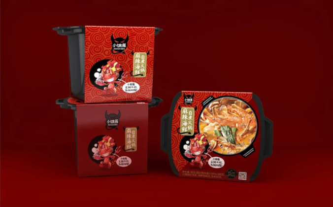 包装 丨 小饿魔自煮火锅包装方案
