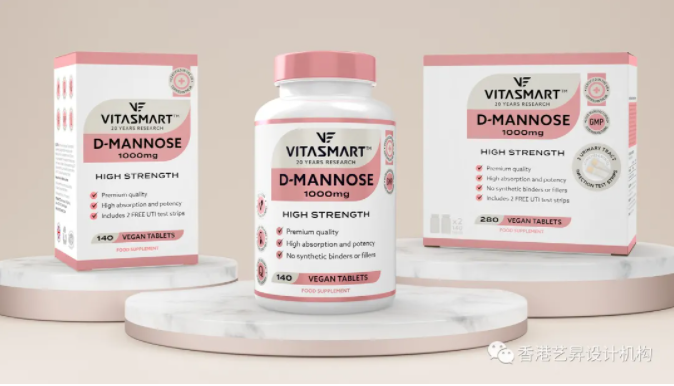 VITASMART药品包装设计
