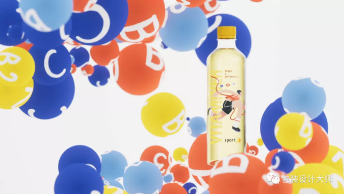 创意扁平化插画维生素运动饮料包装设计