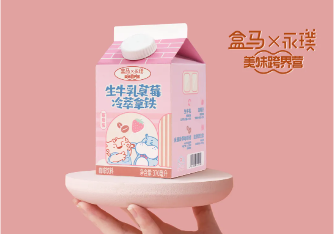 永璞咖啡x盒马 | 甜甜的“小房子”咖啡包装，萌化了！
