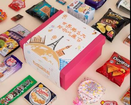 采购食品不能只看实物，包装材料也会影响食品货架期