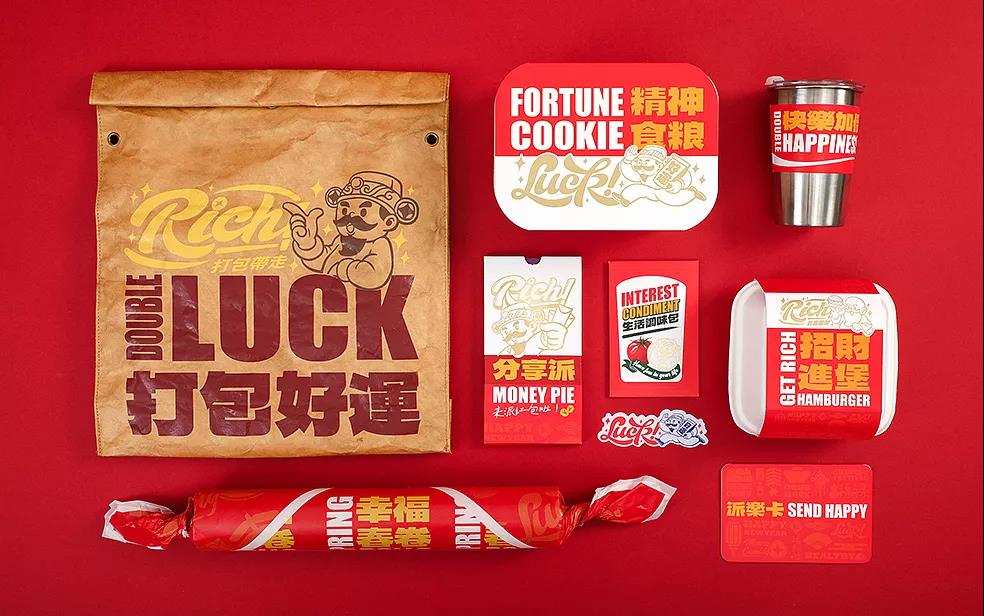 趣味的新年礼盒包装这样设计，赶紧安排上！