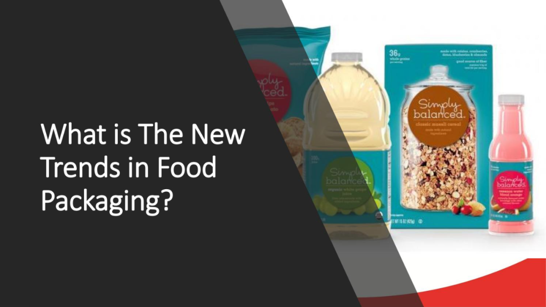 【热点】2022年食品包装趋势预测，竟然有这些！
