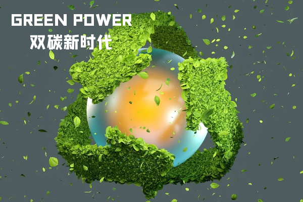 助力全球双碳目标行动中—— 聚焦“机、材、厂、链”综合性绿色包装专区亮相swop 2022