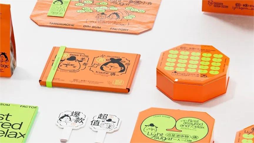 跳脱固有模式，这些烘焙点心品牌包装自成风格！