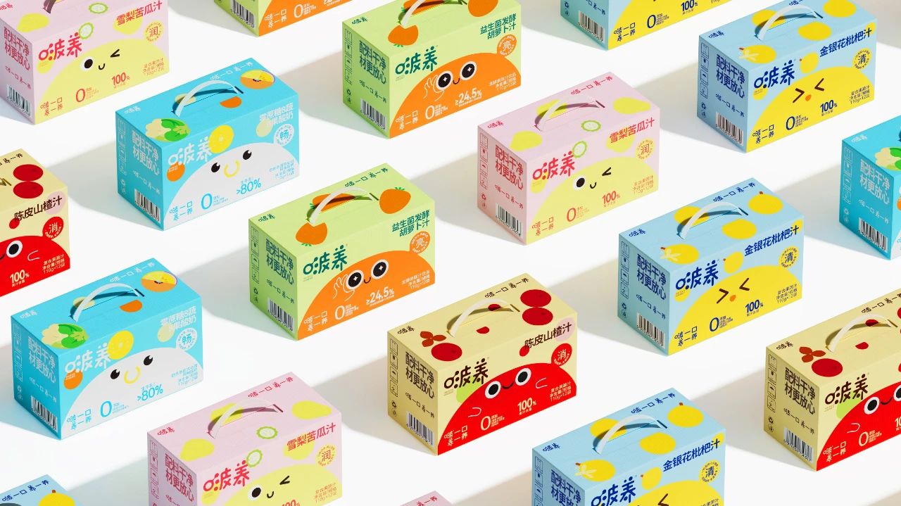 饮品包装拒绝“讨好感”？用设计为产品加分！