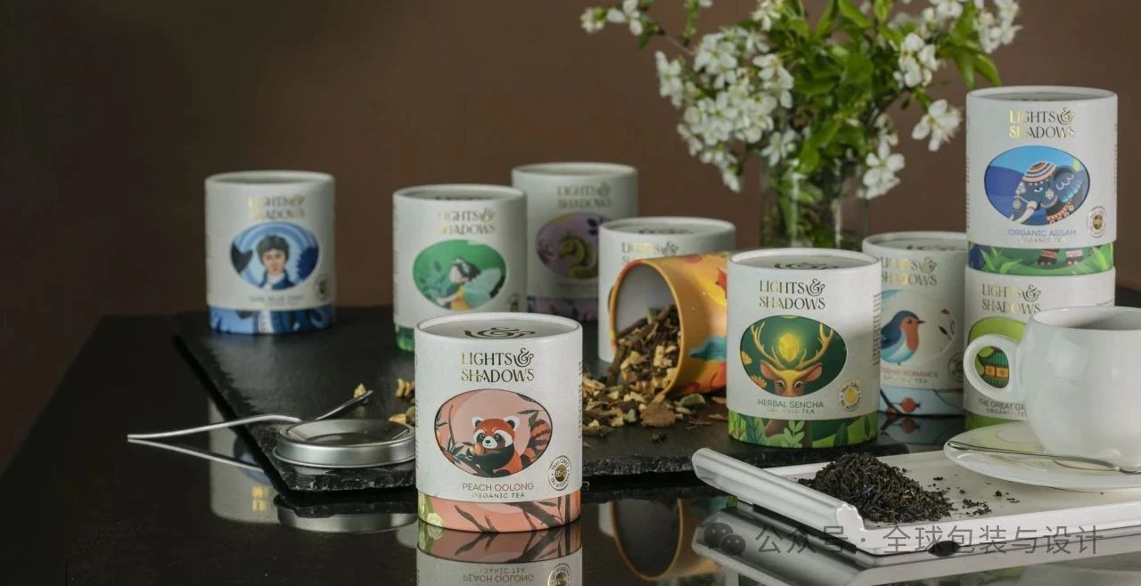 全球包装与设计：茶叶包装设计【合集】