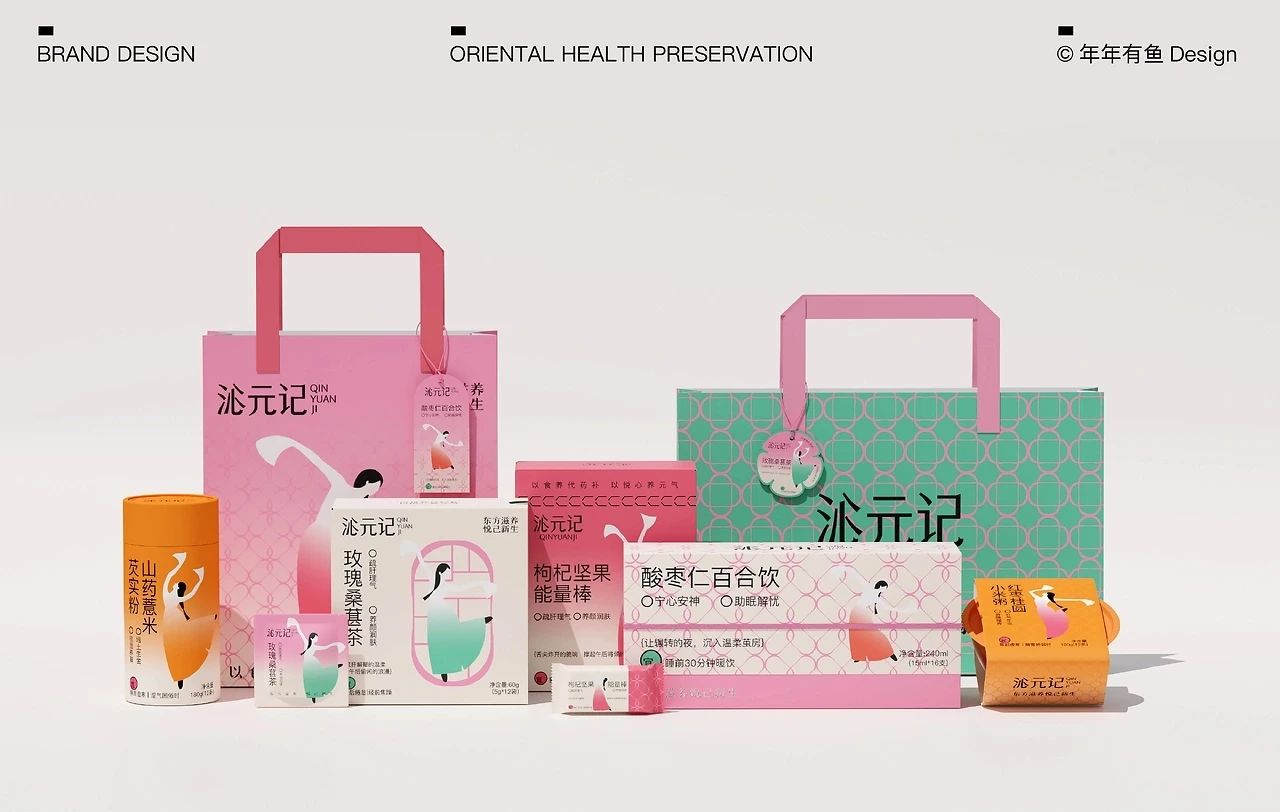 “药”香四溢的中医药产品包装，是不一样的养生风格！