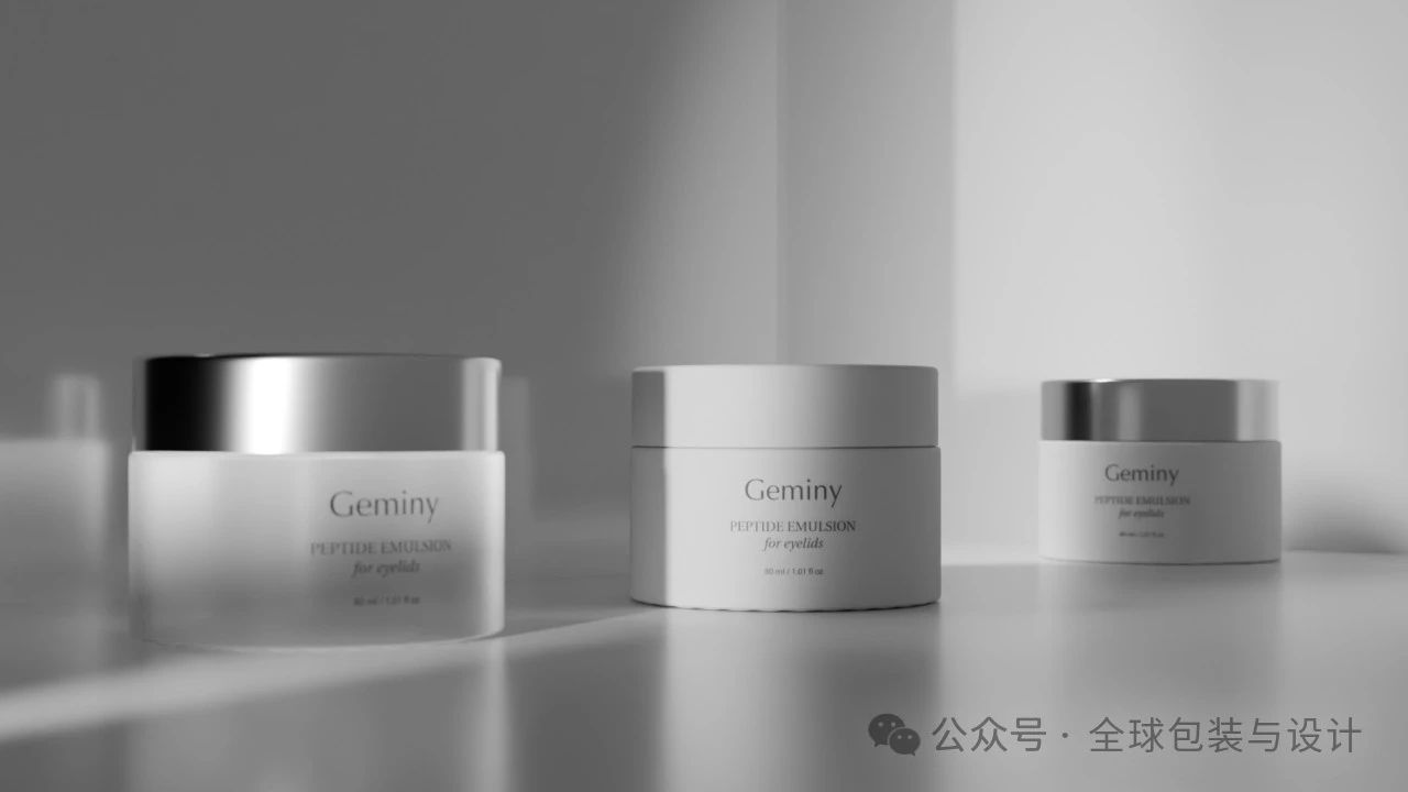 全球包装与设计：护肤品包装设计【合集】